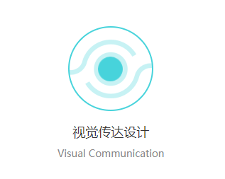 <a href=http://m.faleff.cn/news_article?news_id=73>工業(yè)設(shè)備外觀設(shè)計(jì)</a>