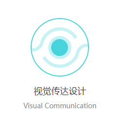 <a href=http://m.faleff.cn/news_article?news_id=76>工業(yè)設(shè)計公司</a>